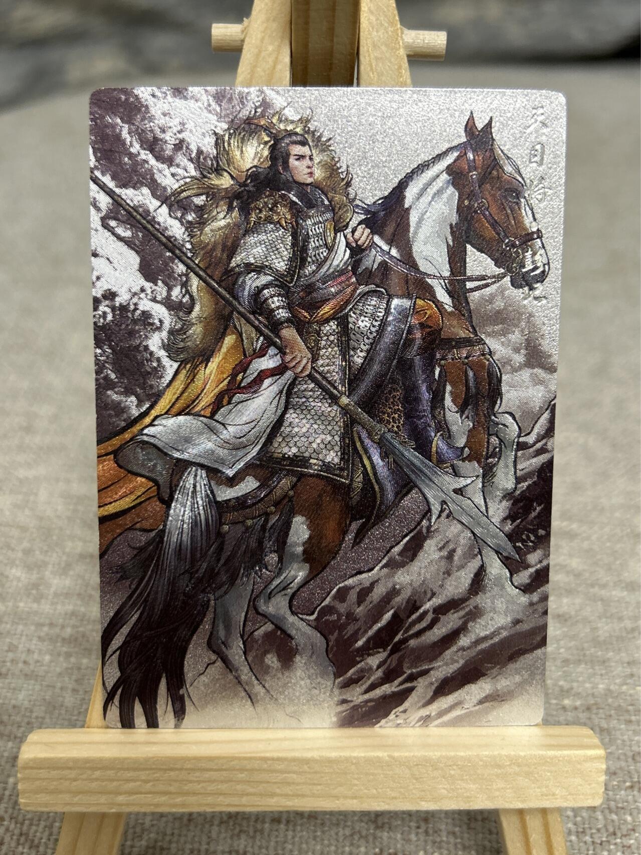 喜灰玩卡拍卖第七期，接拍品0佣金，欢迎送拍，释放现金流，让自己有资金可以购买更多喜欢的卡牌，让别的卡友能淘到更多心仪的卡牌