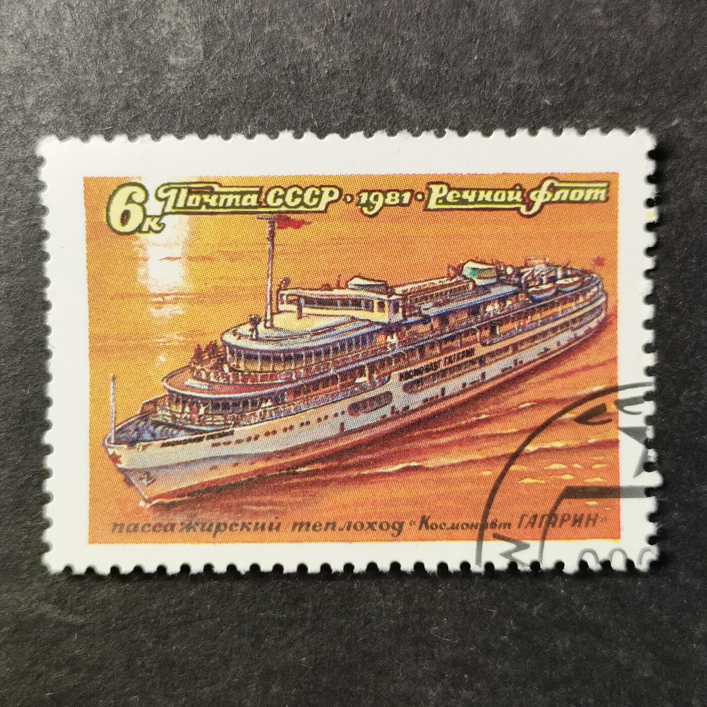 嘉禾收藏    【第505期】            无佣金、可寄存、满30元包邮