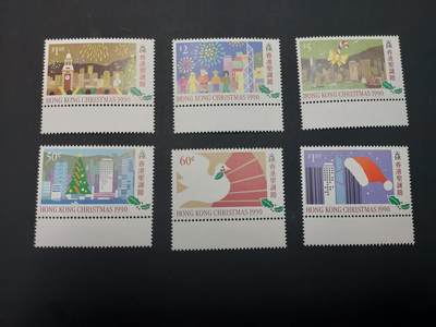 博彦收藏    4月8日 8点 邮票专场 - 香港圣诞新全1枚有红色印，其他全新