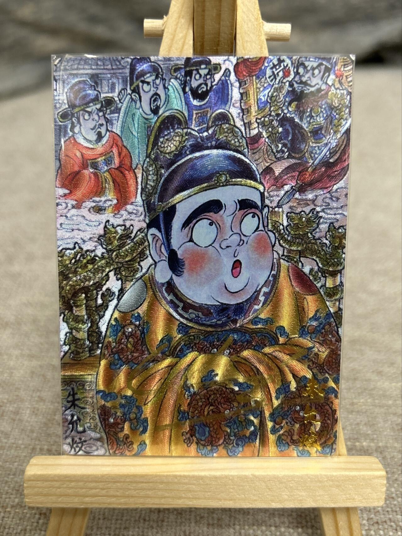 喜灰玩卡拍卖第七期，接拍品0佣金，欢迎送拍，释放现金流，让自己有资金可以购买更多喜欢的卡牌，让别的卡友能淘到更多心仪的卡牌