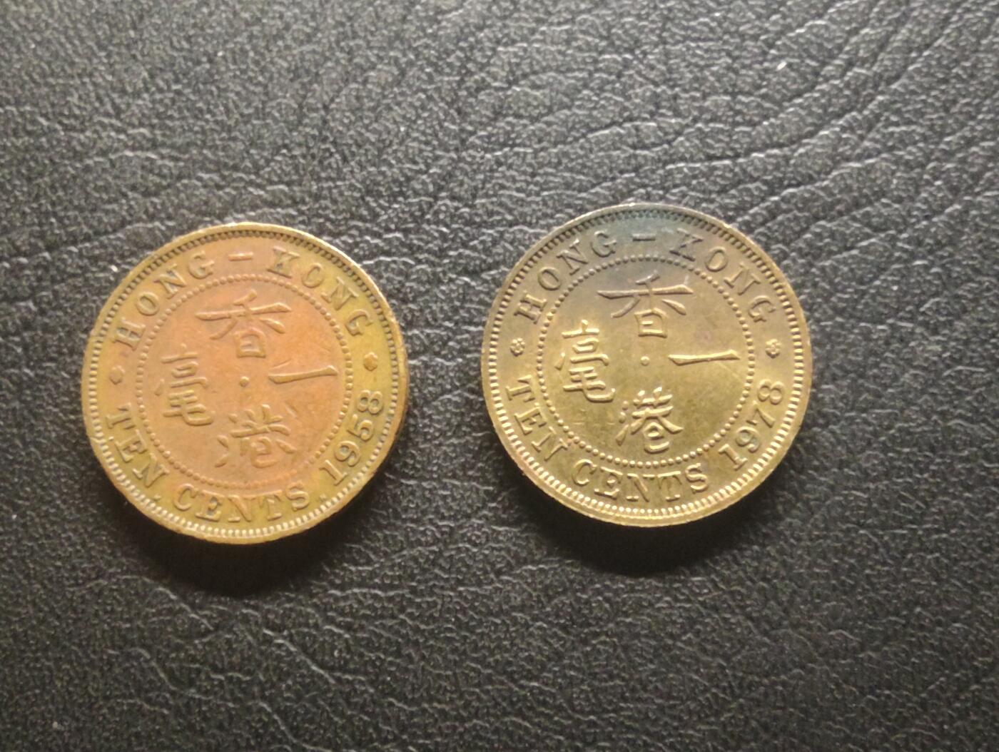 荟藏特别场次第十四期——“社长的硬币堆”