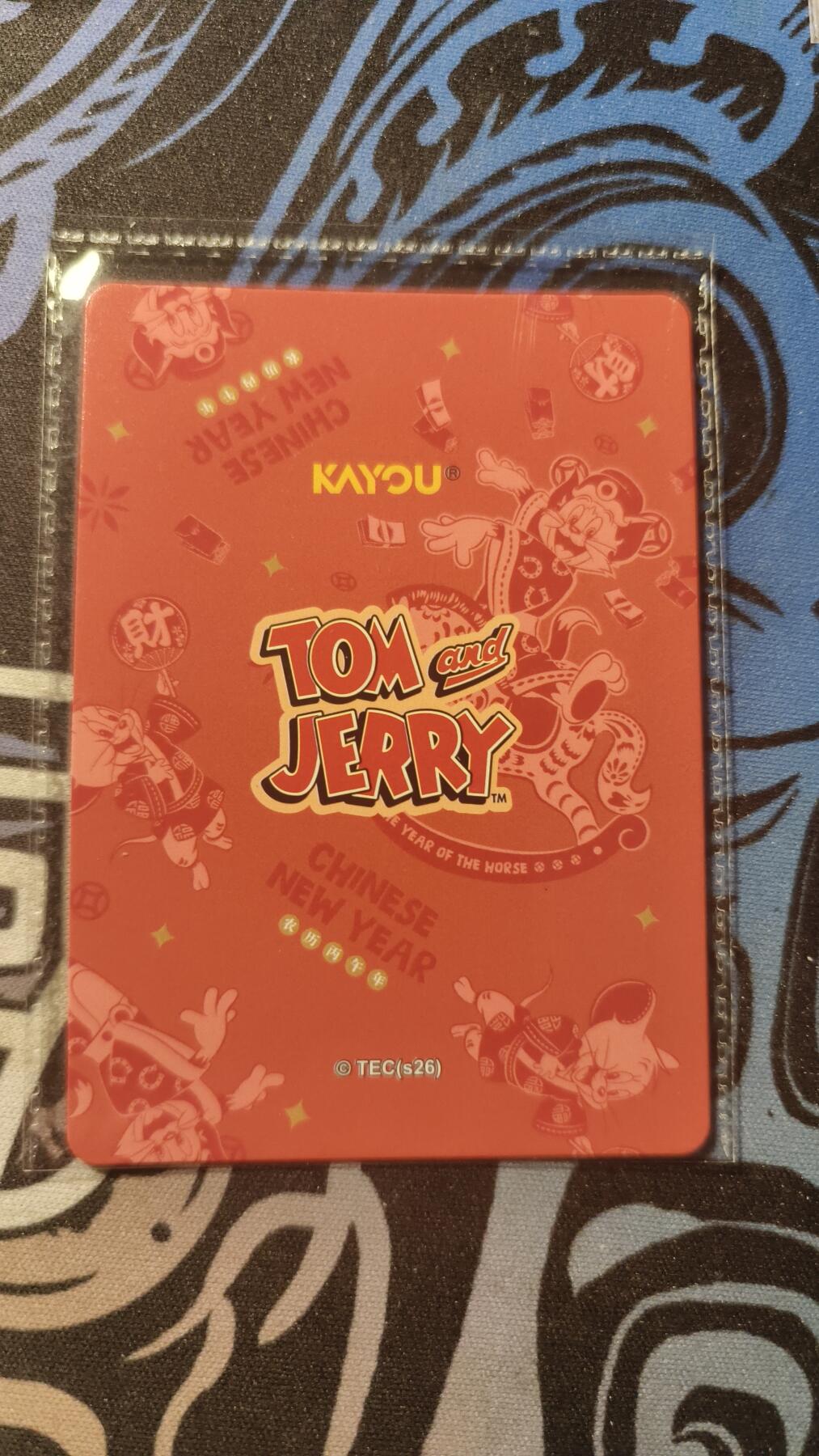 霸总卡牌第四期