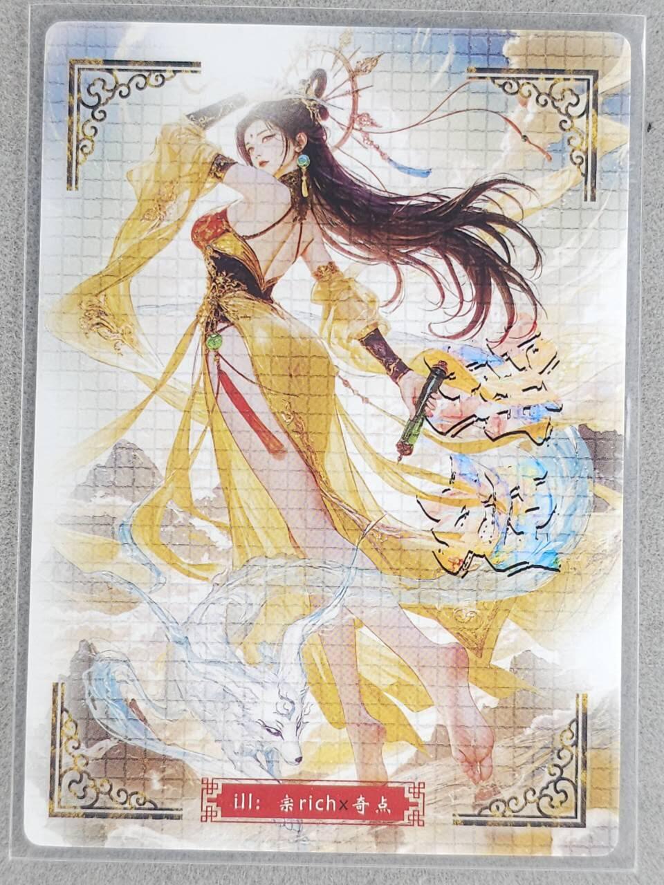 龙虎卡牌-八一场（满200元包邮，无佣金，每周六结拍，欢迎送拍）