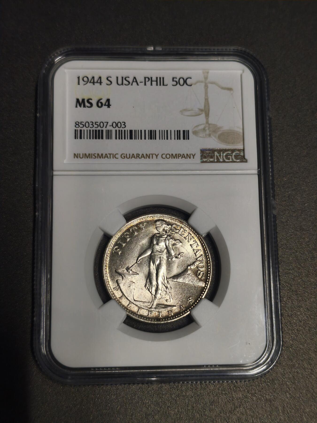 机制币银元拍场 臻品多多 NGC MS64 菲律宾打铁女神50美分银币 转光十足 高分难得