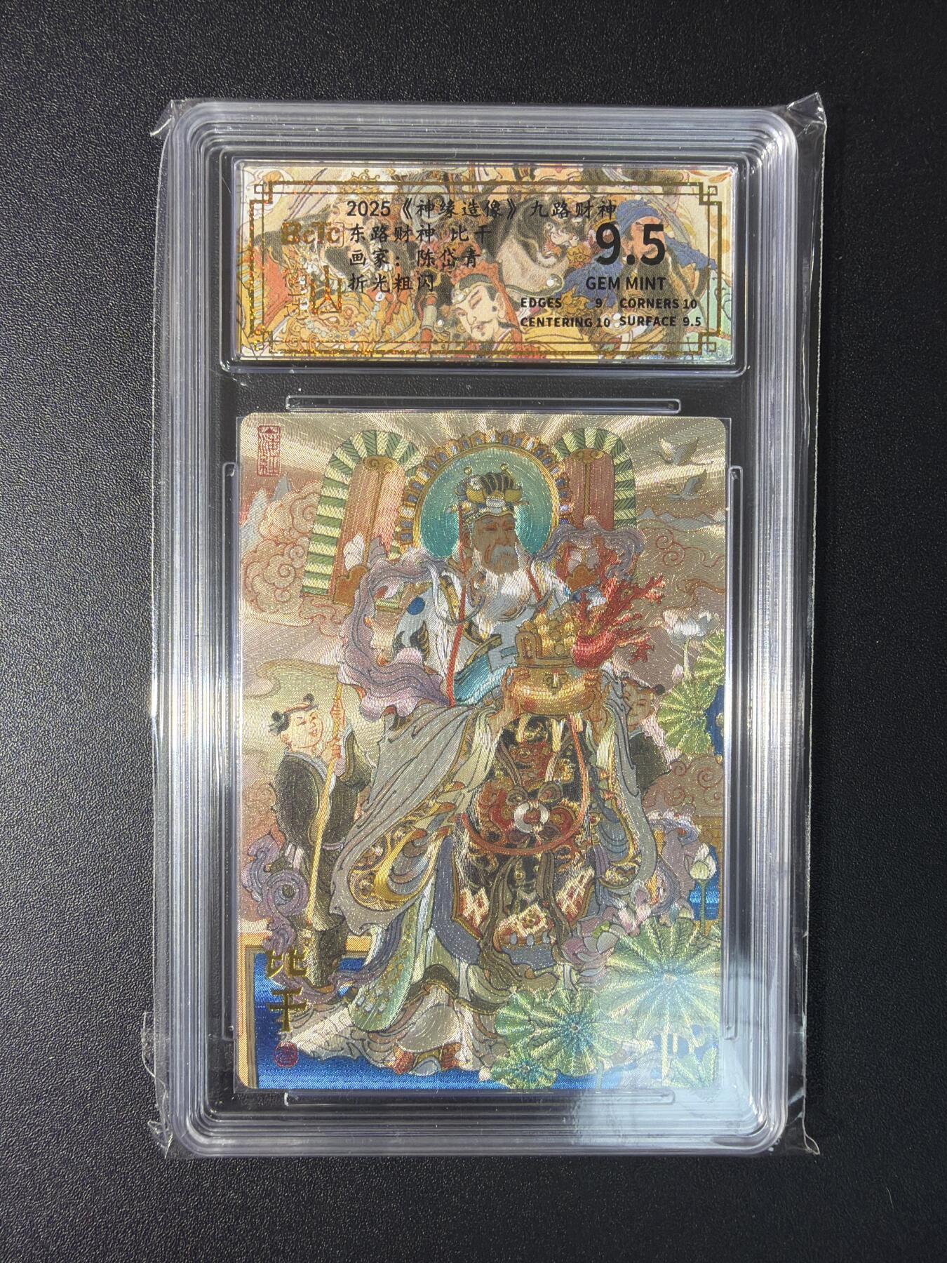 NO.29 好又多金牌大场，每周一站式配齐，方便凑单！（卖家送拍0抽成！周6晚9点截拍！）