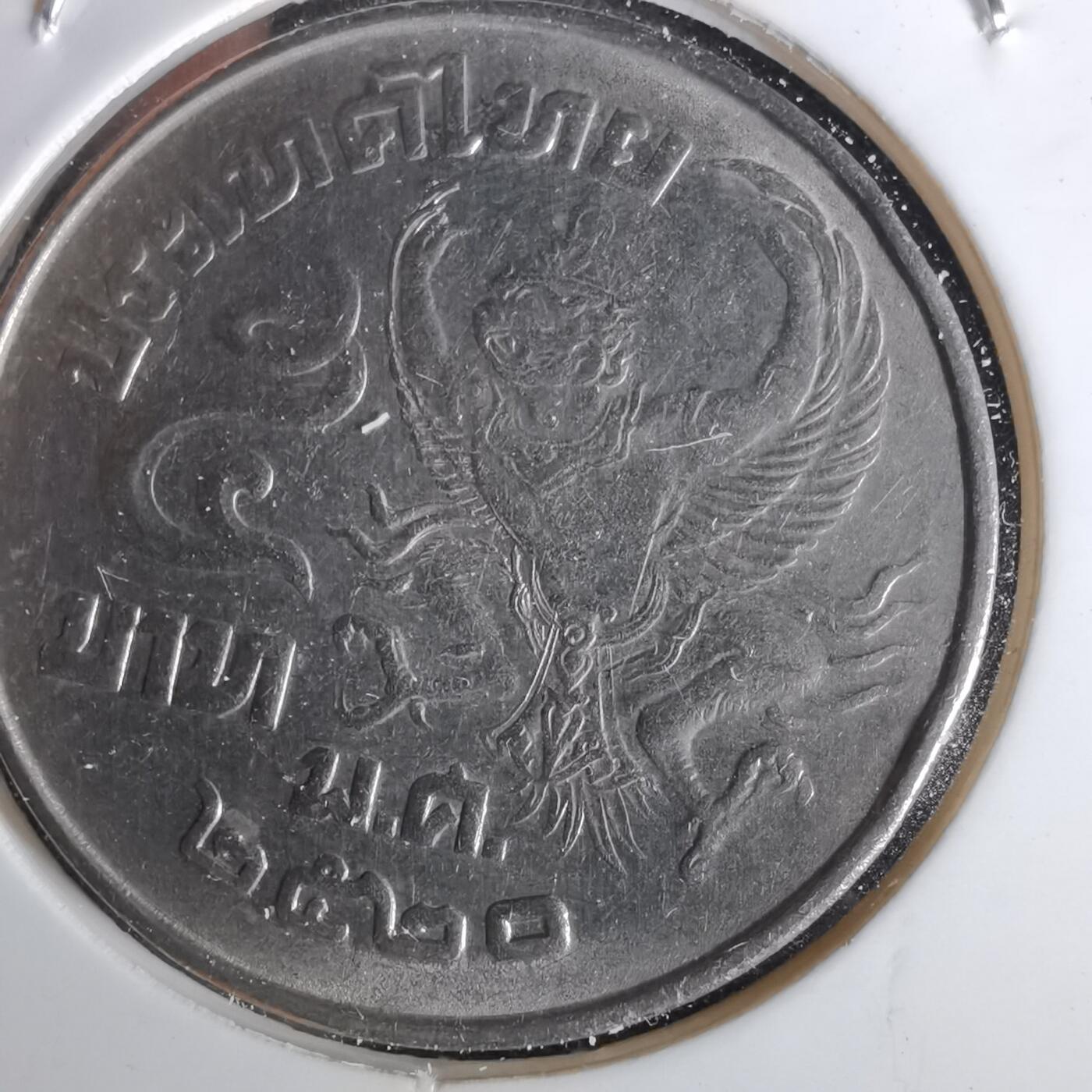 沼泽如烟--第1043场 泰国