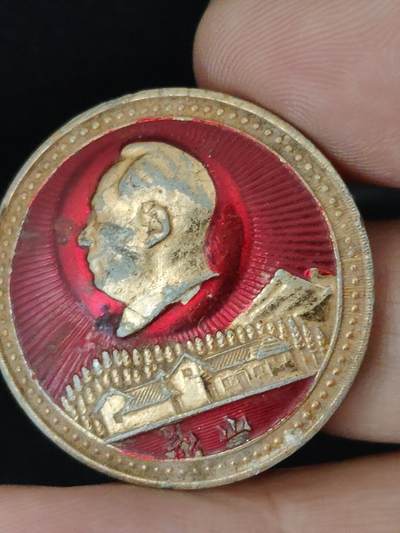 猩哥外币小铺➨【第227场】 - 头像