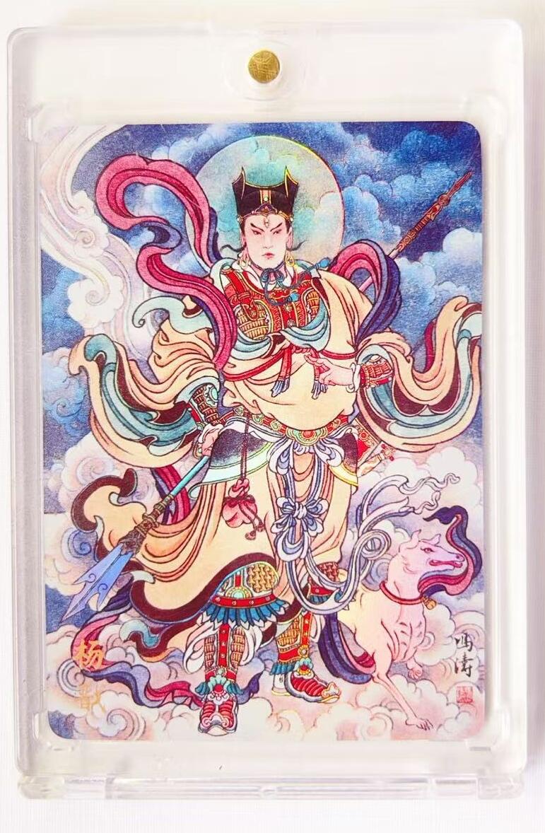 马年 第二期（持续收拍，送拍联系我哦）