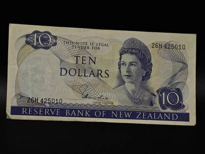  【淘币小摊】限时拍第八百八十九拍   散币套币纸币邮品场    每周一统一发货 - 新西兰10元纸币【有折】