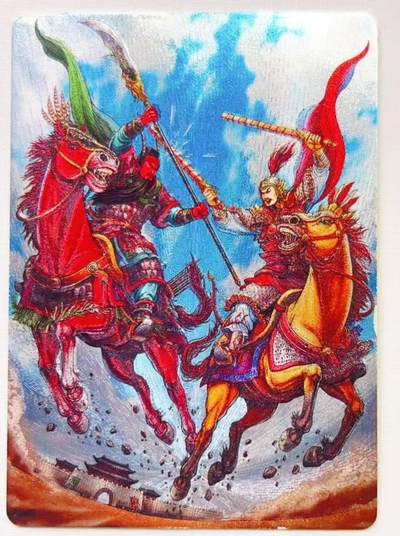 马年 第二期（持续收拍，送拍联系我哦） - 【特卡】海境传说武圣忠勇传 关公大战秦琼