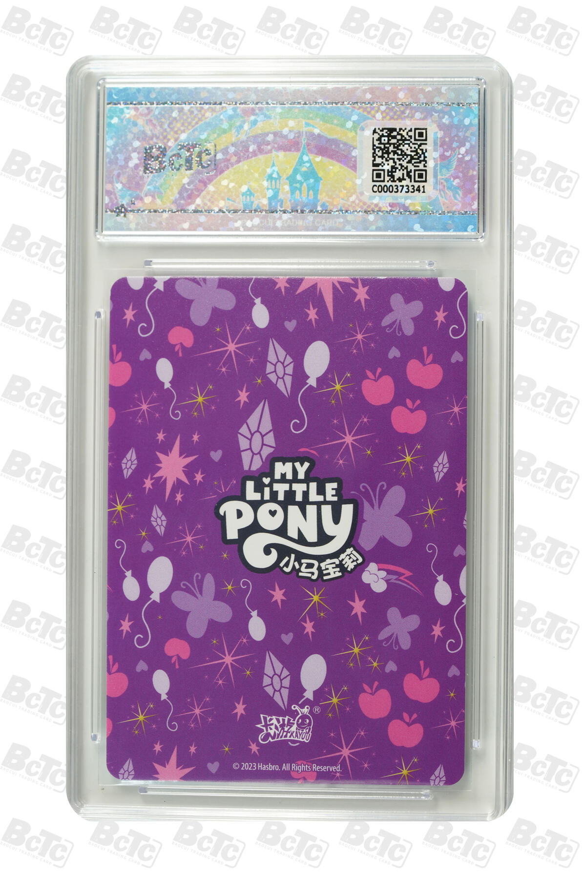 霸总卡牌第四期 柔柔 AUTH.