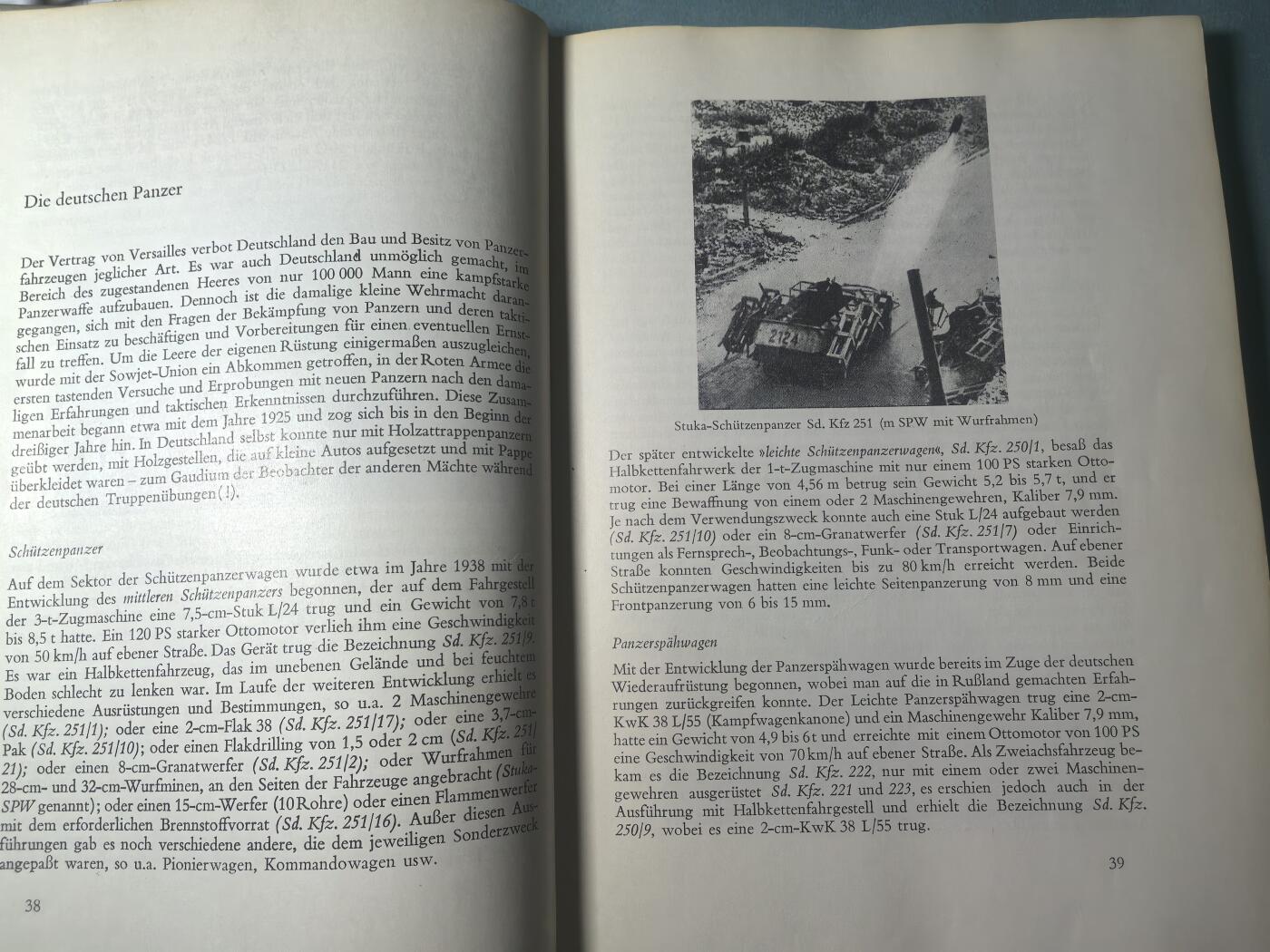 盛世勋华——号角文化勋章邮票专场拍卖第312期