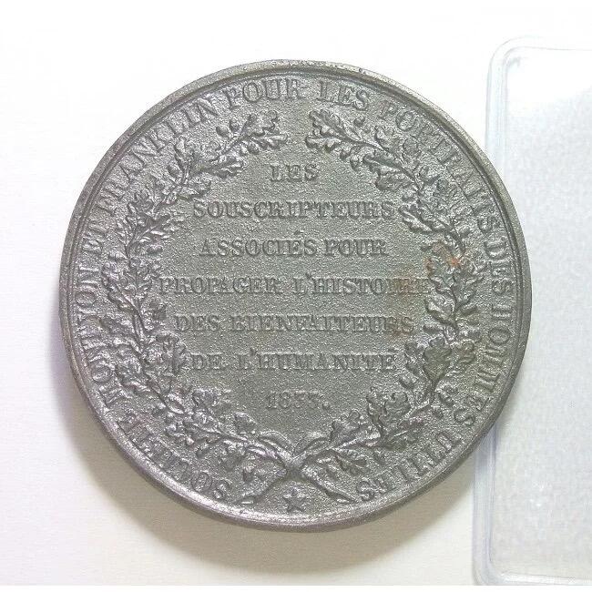 法国1833年 美国国父富兰克林和Montyon精制大锡章 42MM