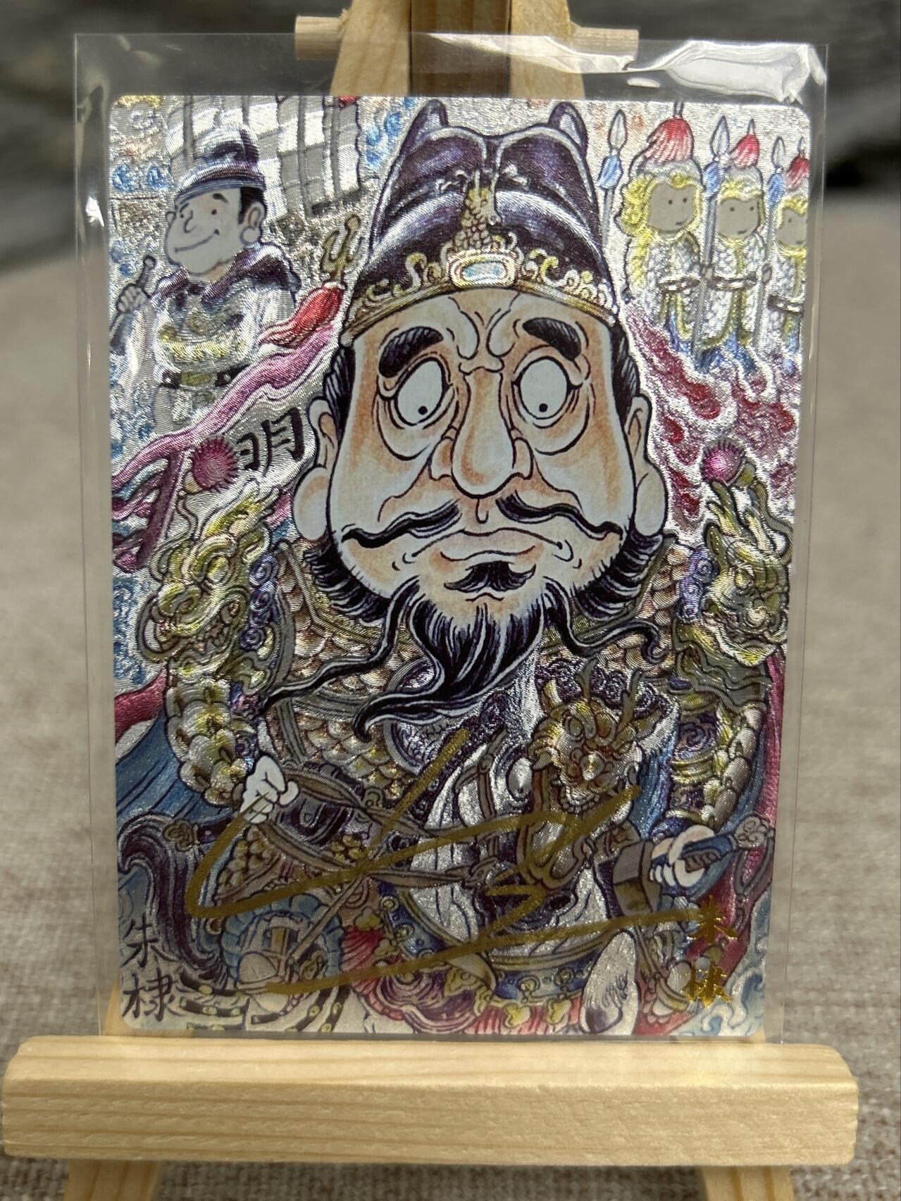 喜灰玩卡拍卖第七期，接拍品0佣金，欢迎送拍，释放现金流，让自己有资金可以购买更多喜欢的卡牌，让别的卡友能淘到更多心仪的卡牌