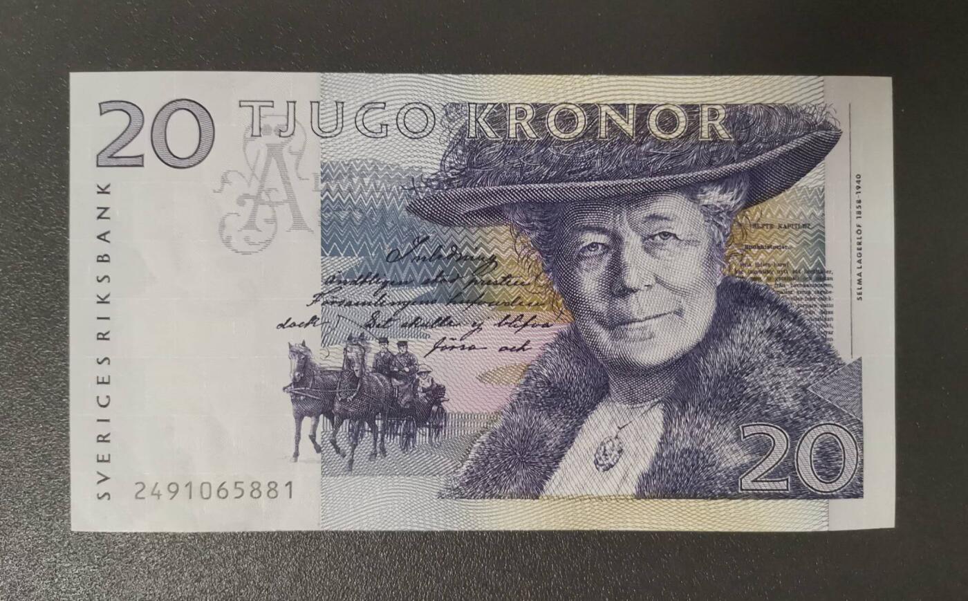 《愛美收藏》第239期-4.5周日外币黄金场 