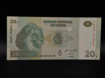  【淘币小摊】限时拍第八百八十八拍   散币套币纸币邮品场    每周一统一发货 - 刚果20法郎纸币