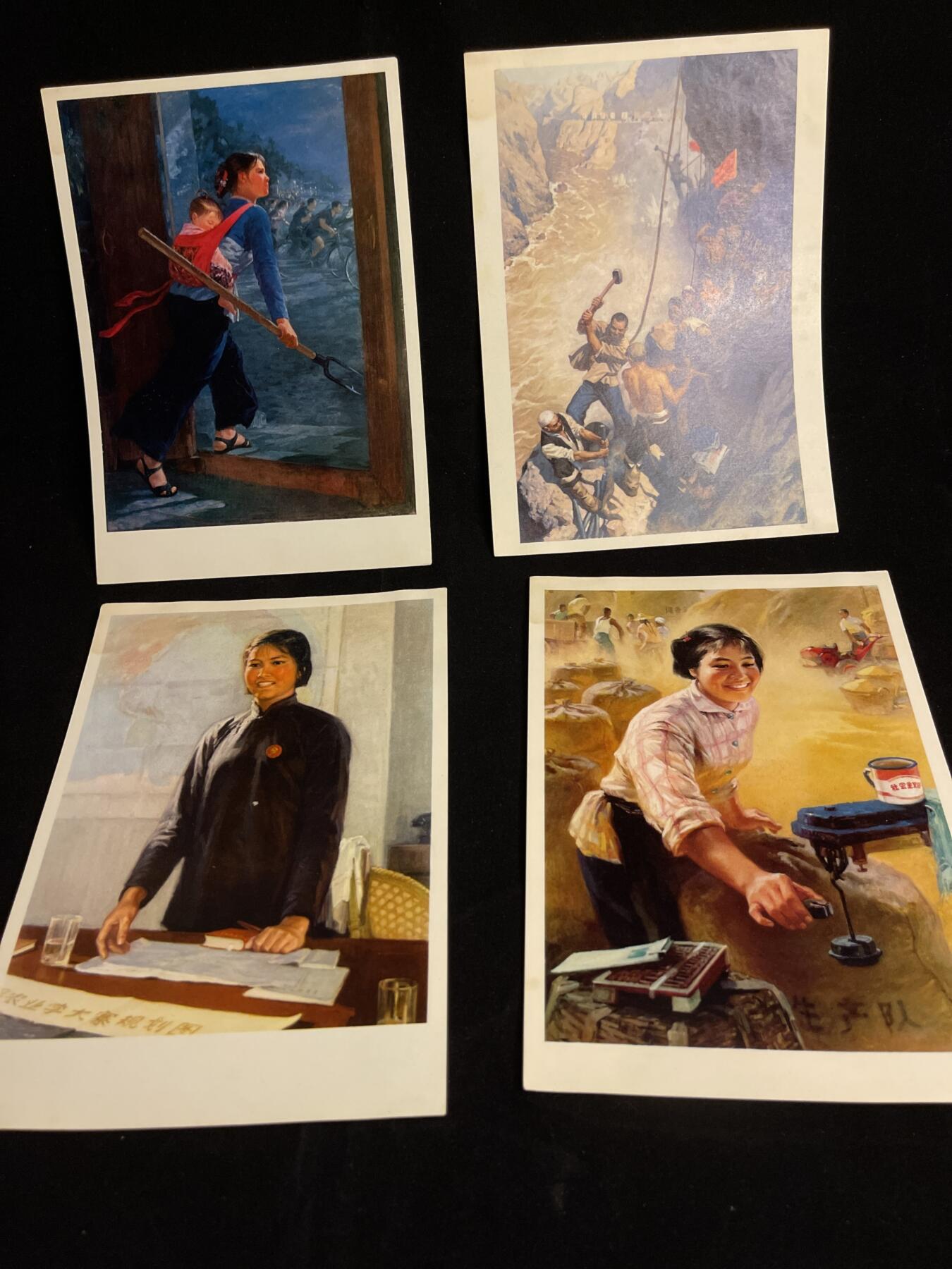 专场 文革油画选