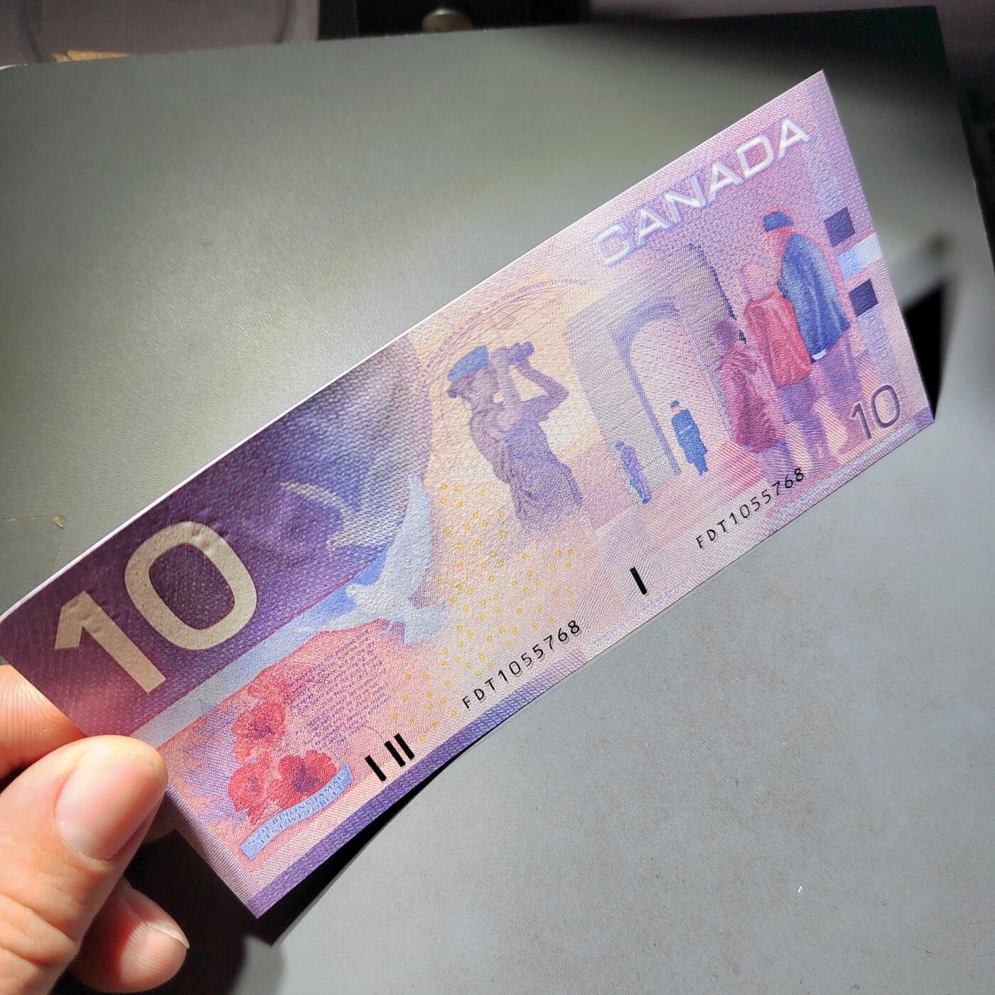 PCAI钱币  4-797  人民币香港纸币小专场