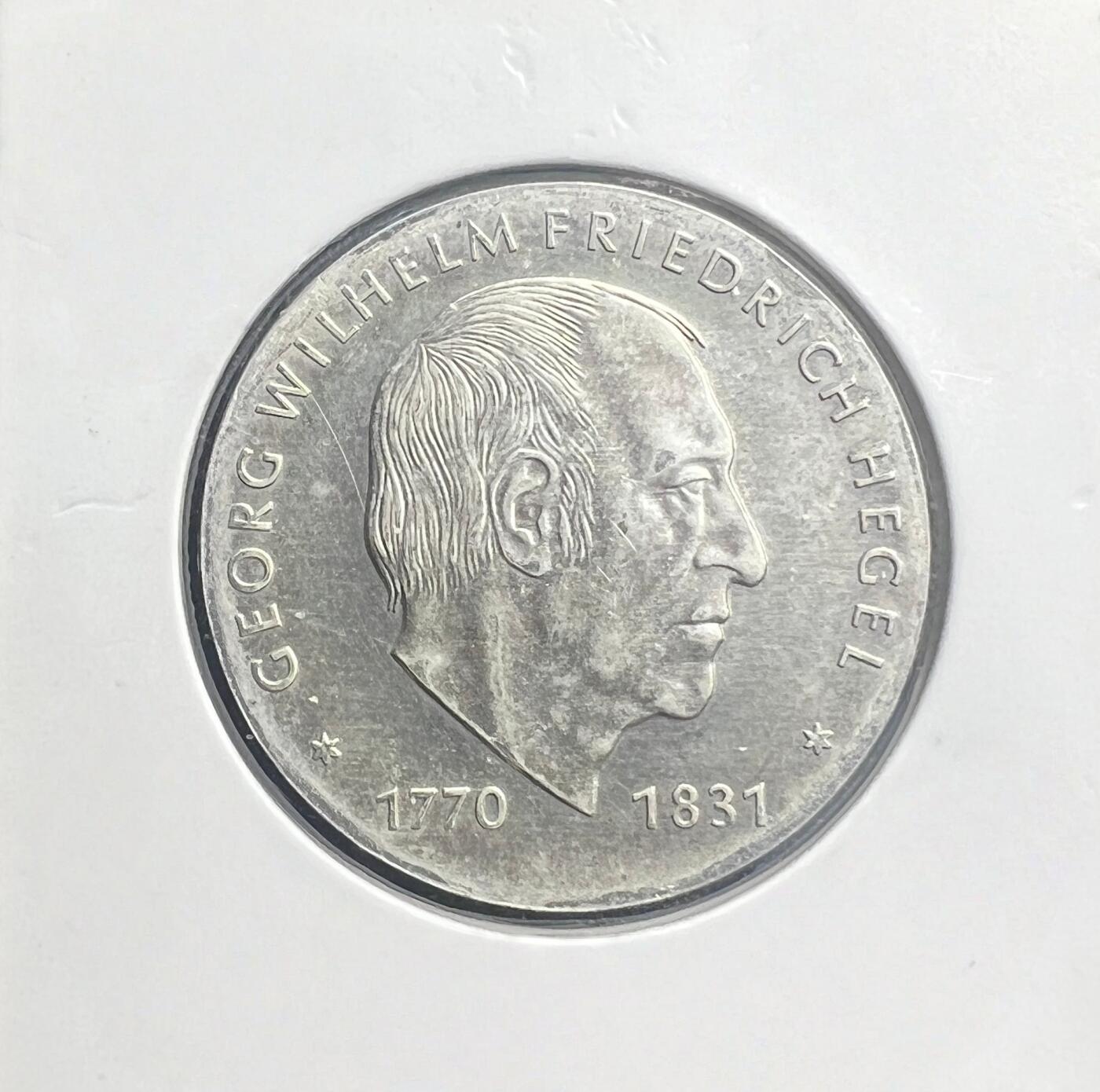 1981 年东德 10 马克银币 哲学家黑格尔 德意志民主共和国 999 纯银