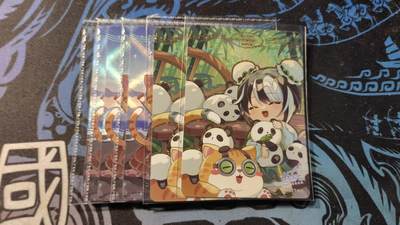 霸总卡牌第四期 - 卡游术铂环游卡×5