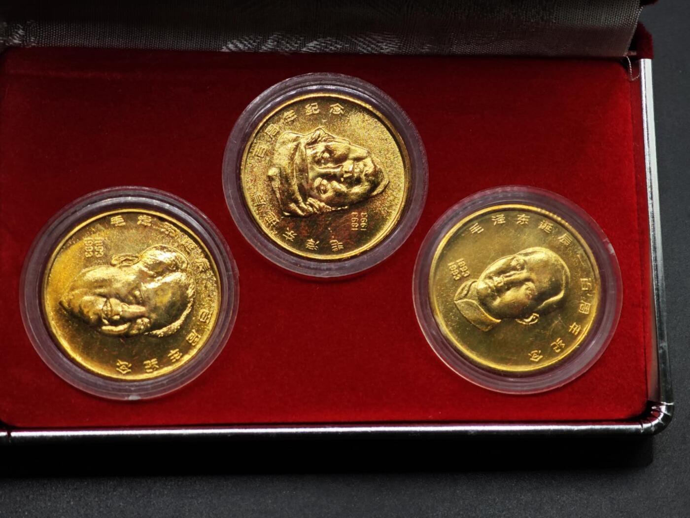  【淘币小摊】限时拍第八百八十九拍   散币套币纸币邮品场    每周一统一发货