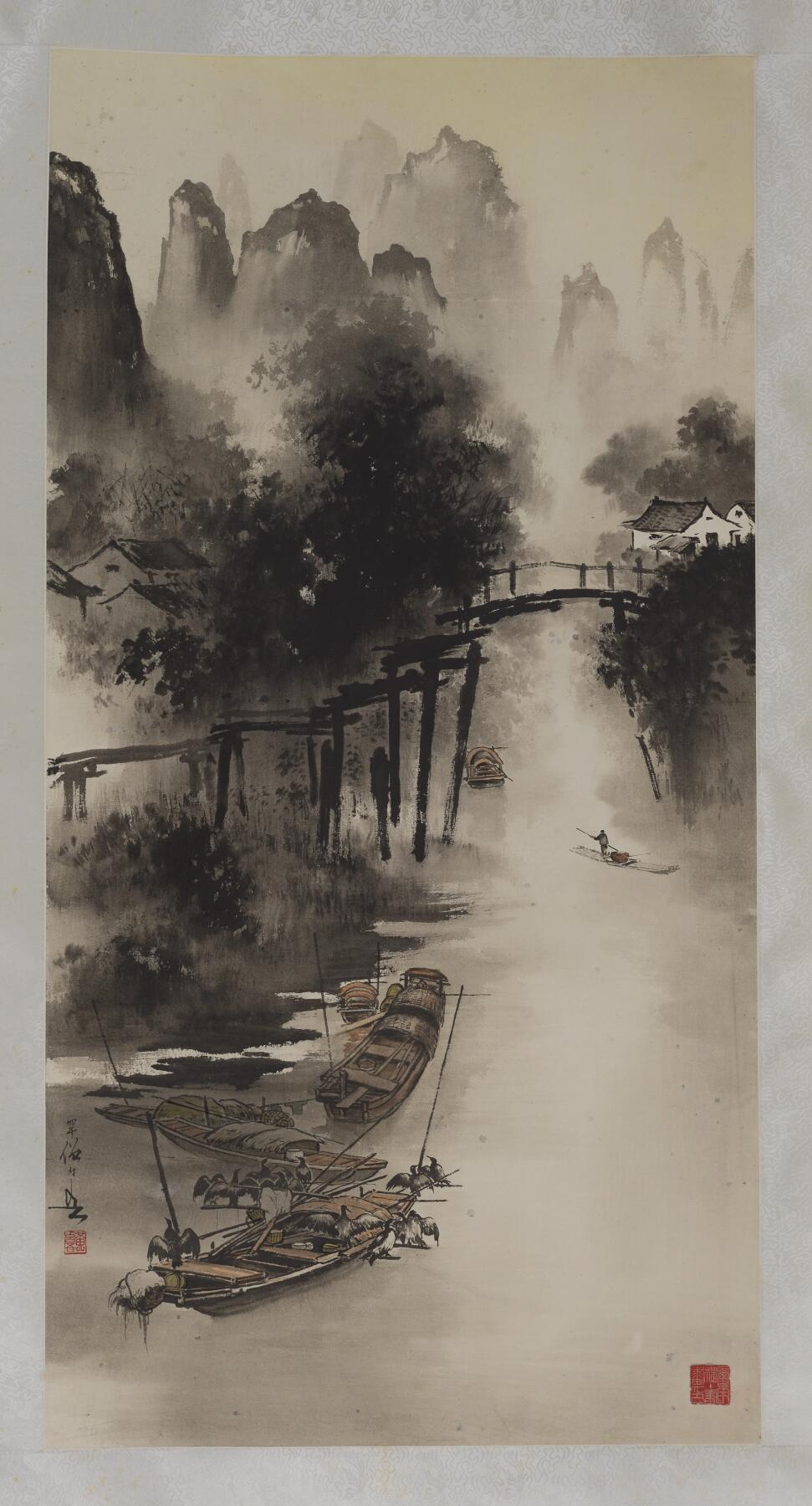 碧月说宝 近现代书画专场（七） 黄幻吾 渔归图