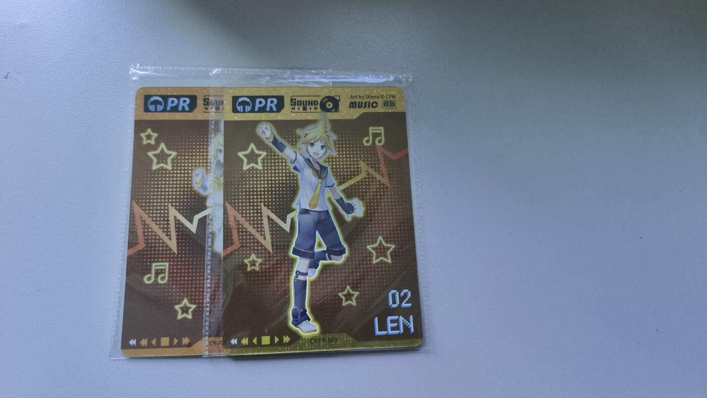 霸总卡牌第四期