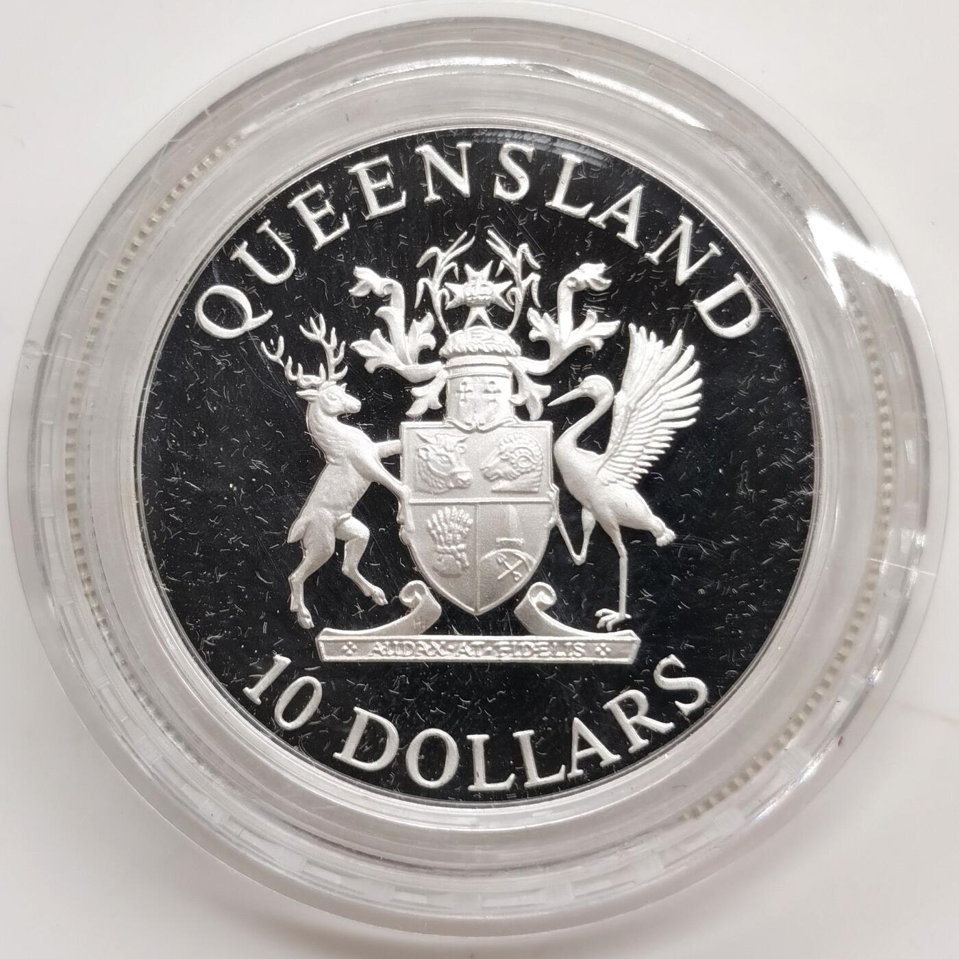 博洋堂世界钱币拍卖第167期（全场包邮）