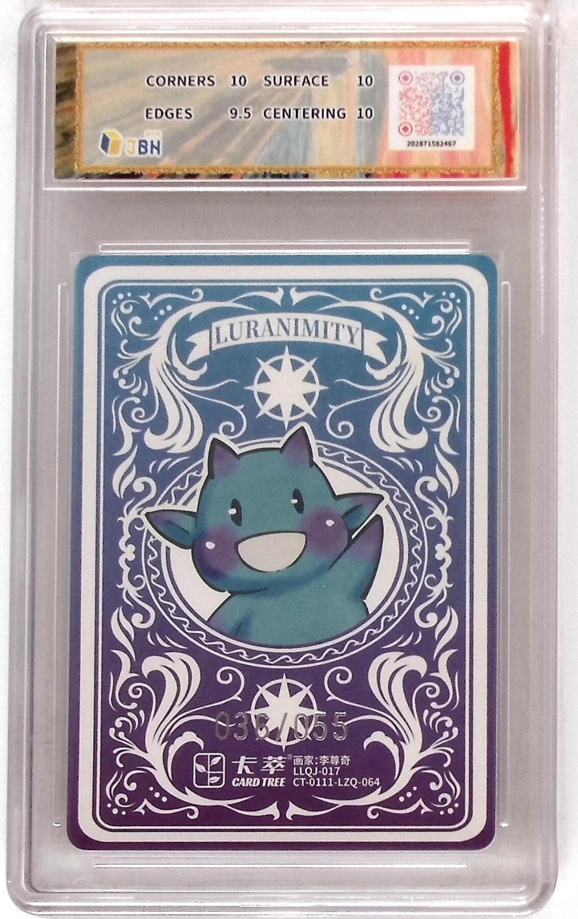 喜灰玩卡拍卖第七期，接拍品0佣金，欢迎送拍，释放现金流，让自己有资金可以购买更多喜欢的卡牌，让别的卡友能淘到更多心仪的卡牌 【限编】卡萃文化 路蓝奇境 限编粗闪折光卡 钟表 李尊奇 绘 036/055