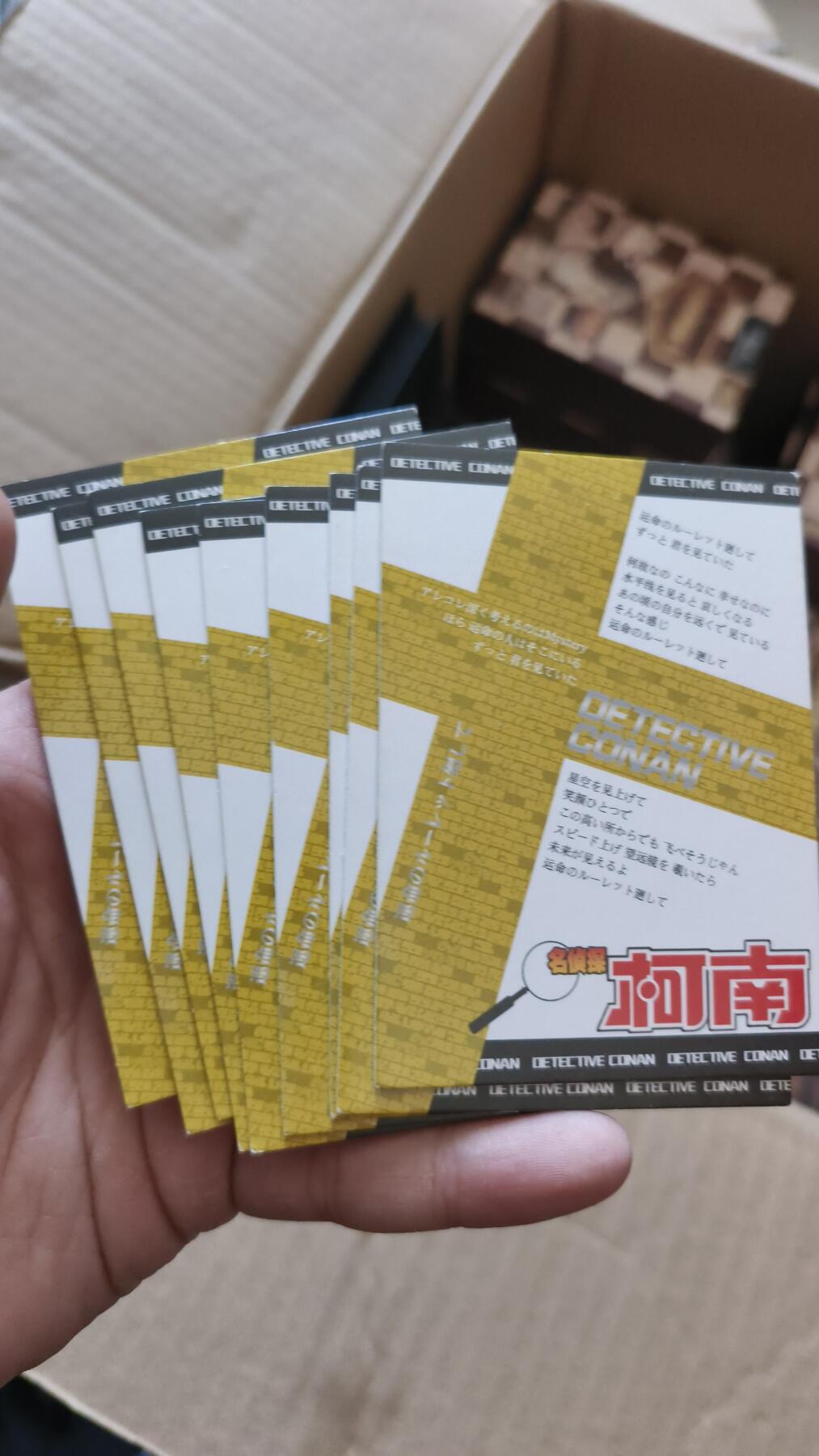 霸总卡牌第四期