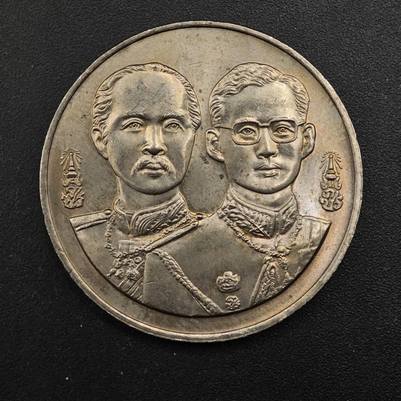  【淘币小摊】限时拍第八百八十九拍   散币套币纸币邮品场    每周一统一发货 泰国20泰铢纪念币