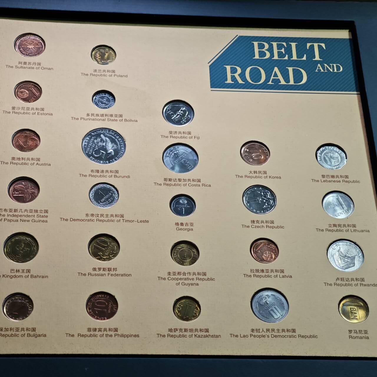  【淘币小摊】限时拍第八百八十九拍   散币套币纸币邮品场    每周一统一发货