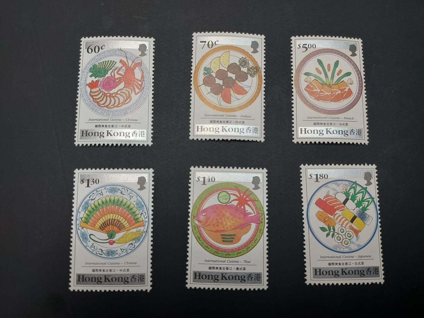 博彦收藏    4月8日 8点 邮票专场