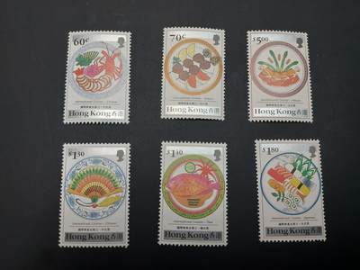 博彦收藏    4月8日 8点 邮票专场 - 香港美食新全 全新