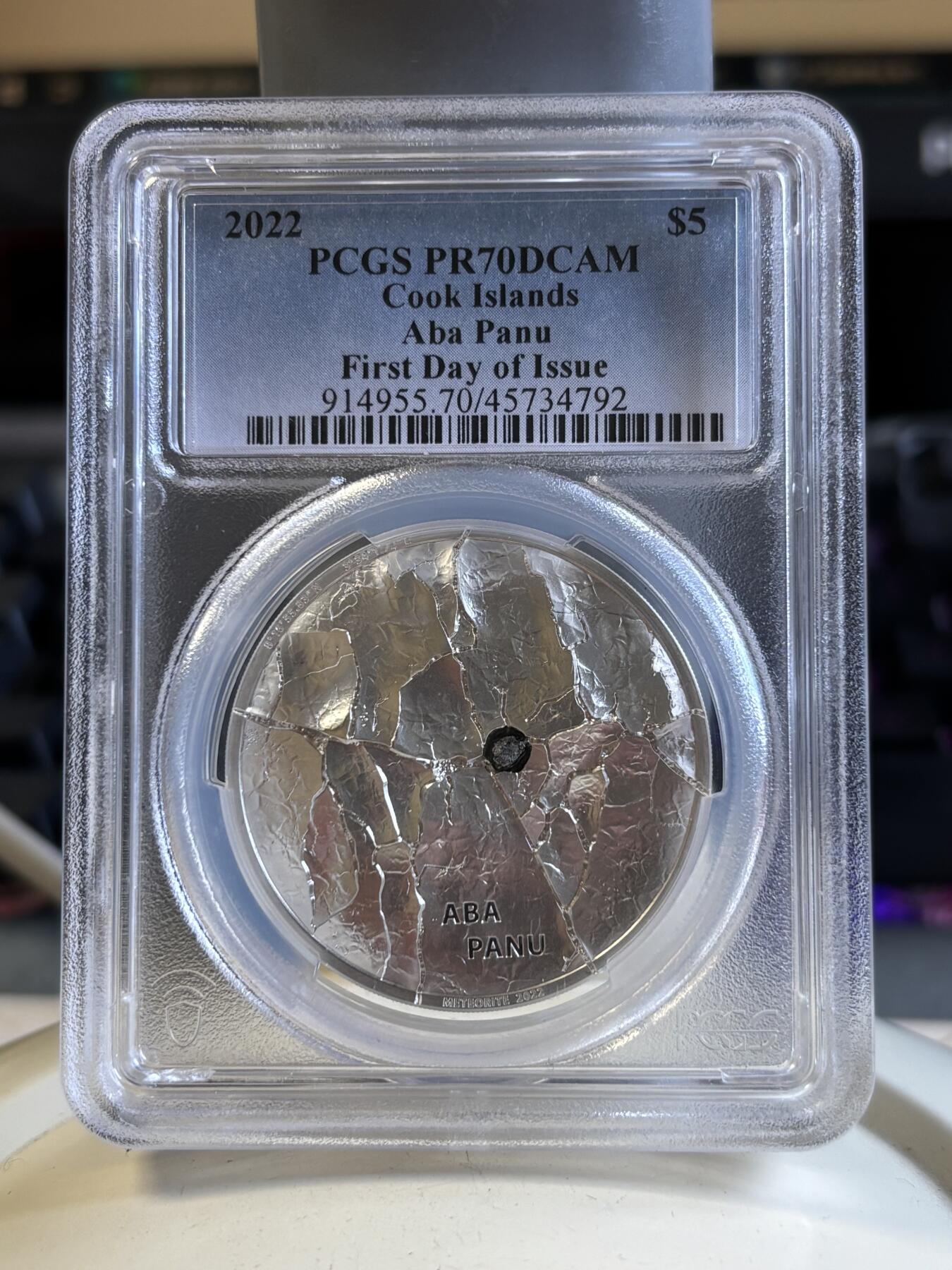 第196期拍卖 库克2022年尼日利亚阿巴帕努陨石1盎司银币PCGS-PR70首无盒无证书，999银，发行2500枚