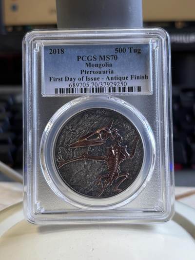 第196期拍卖 - 蒙古2018年生命进化系列4翼龙1盎司仿古镀金银币PCGS-MS70首，999银镀金，发行999枚