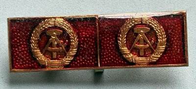 盛世勋华——号角文化勋章邮票专场拍卖第313期 - 东德劳动积极模范略章 2次获得版