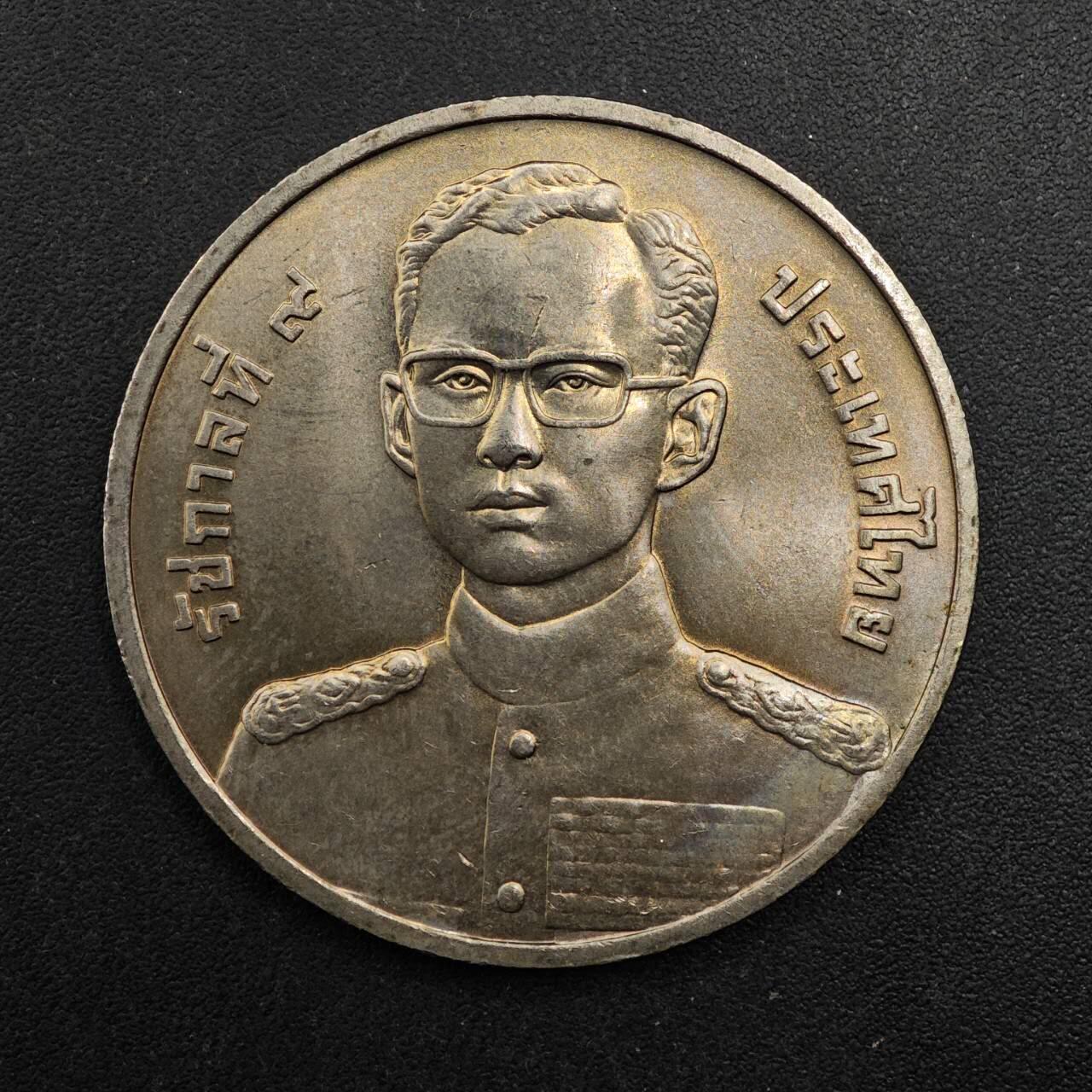  【淘币小摊】限时拍第八百八十九拍   散币套币纸币邮品场    每周一统一发货 泰国20泰铢纪念币