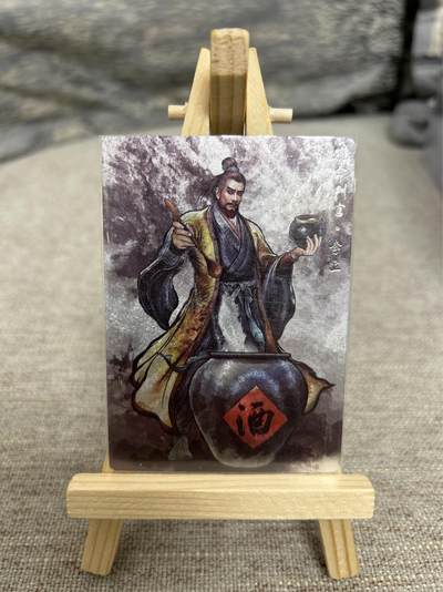 喜灰玩卡拍卖第七期，接拍品0佣金，欢迎送拍，释放现金流，让自己有资金可以购买更多喜欢的卡牌，让别的卡友能淘到更多心仪的卡牌 - 【限编062/099编】卡德曼 张建东老师绘 催命判官李立