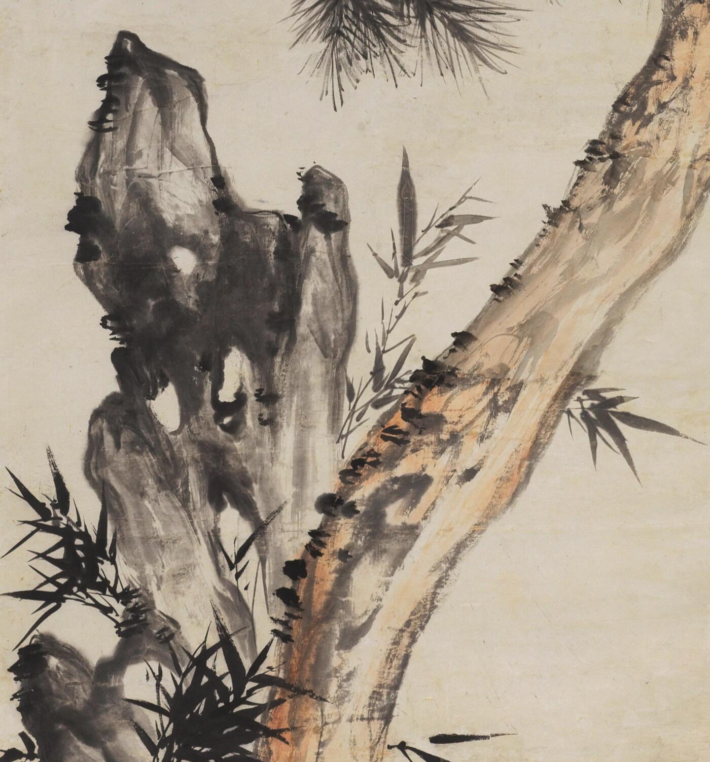 碧月说宝 近现代书画专场（八） 符铁年 松石双清