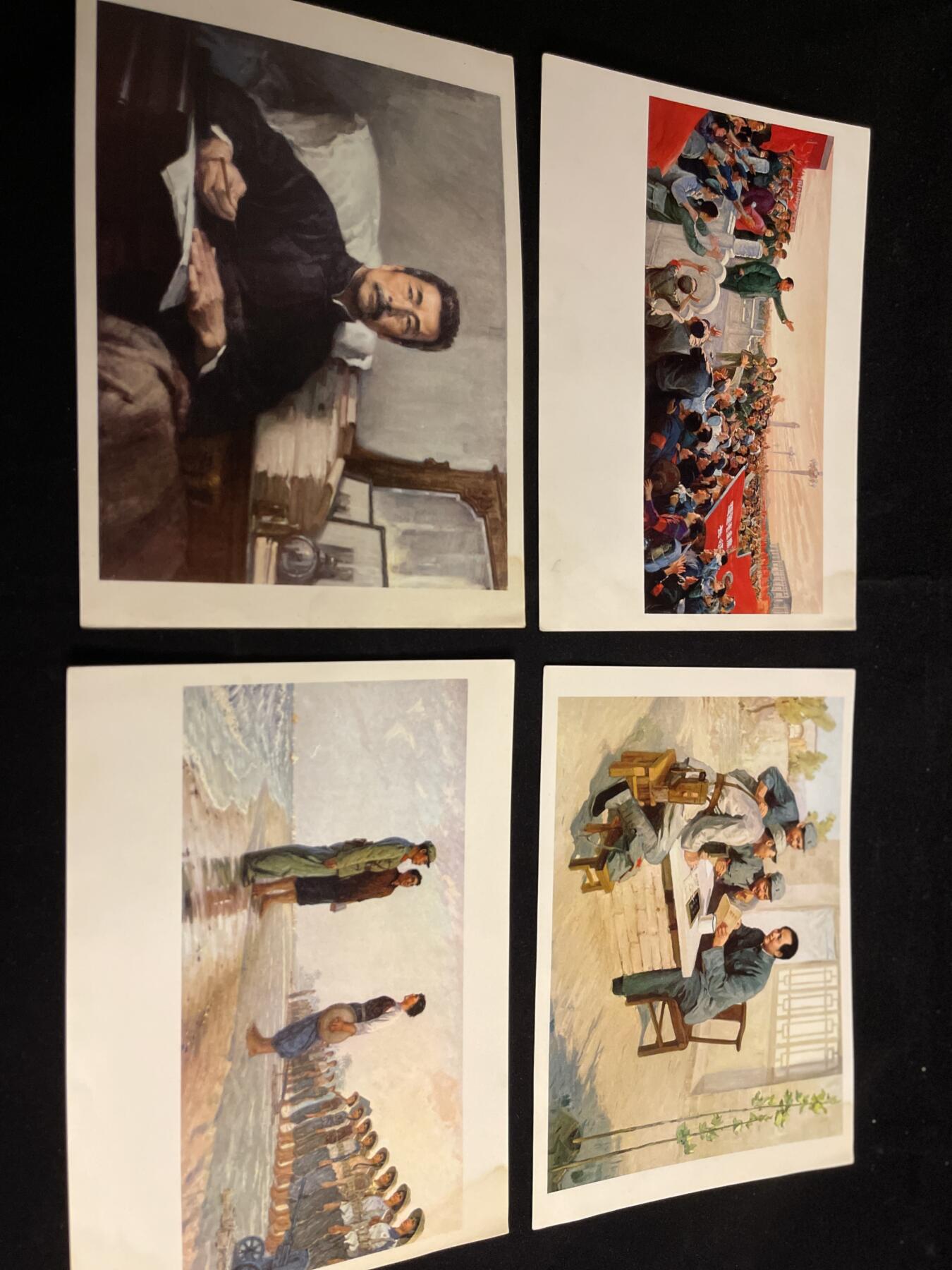 专场 文革油画选