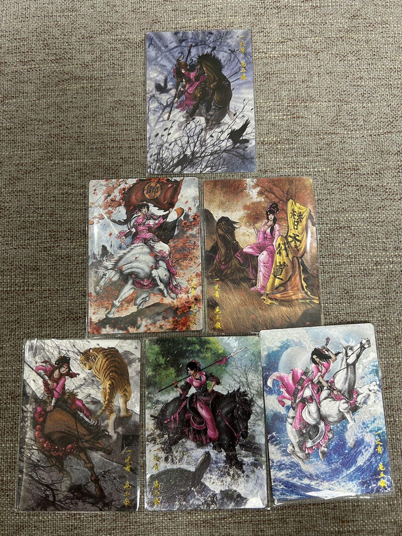 喜灰玩卡拍卖第七期，接拍品0佣金，欢迎送拍，释放现金流，让自己有资金可以购买更多喜欢的卡牌，让别的卡友能淘到更多心仪的卡牌