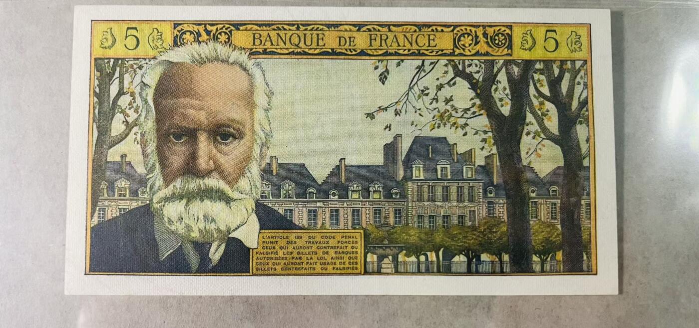 【礼羽收藏】🌏世界钱币拍卖第131期