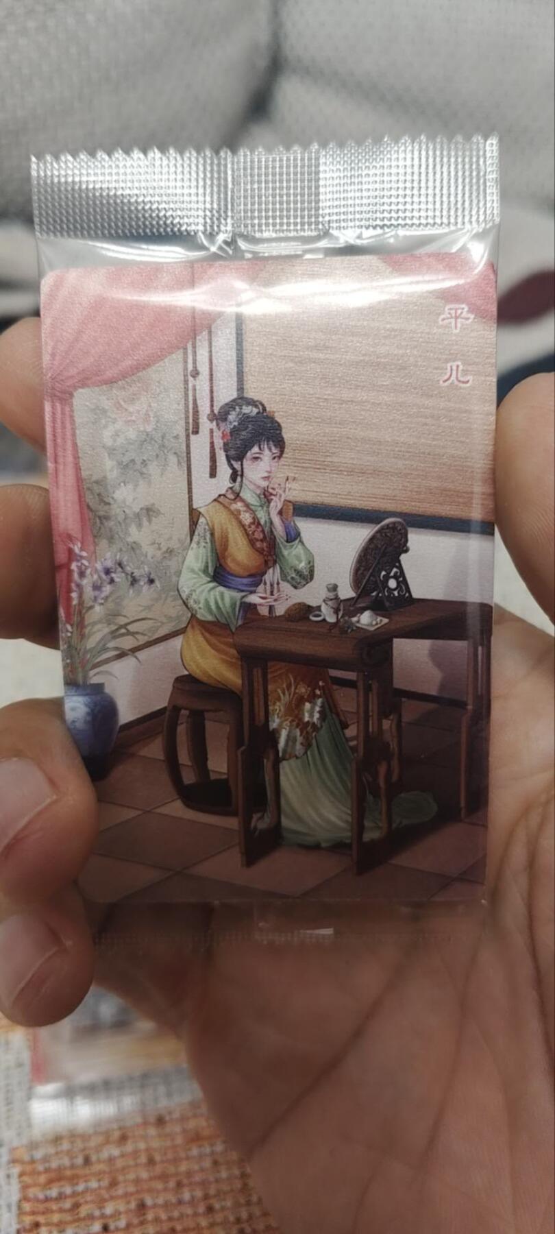 秋原瞳的小店第四十期——青梅时节雨纷纷，牧童遥指杏花村