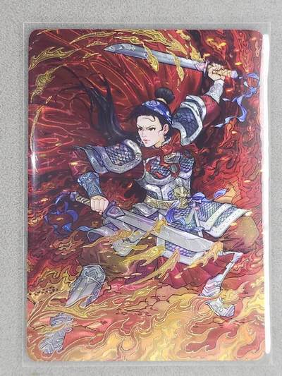 龙虎卡牌-八一场（满200元包邮，无佣金，每周六结拍，欢迎送拍） - 【编号314】光刻卡 小花瓣 祖师爷特卡 - 扈三娘 