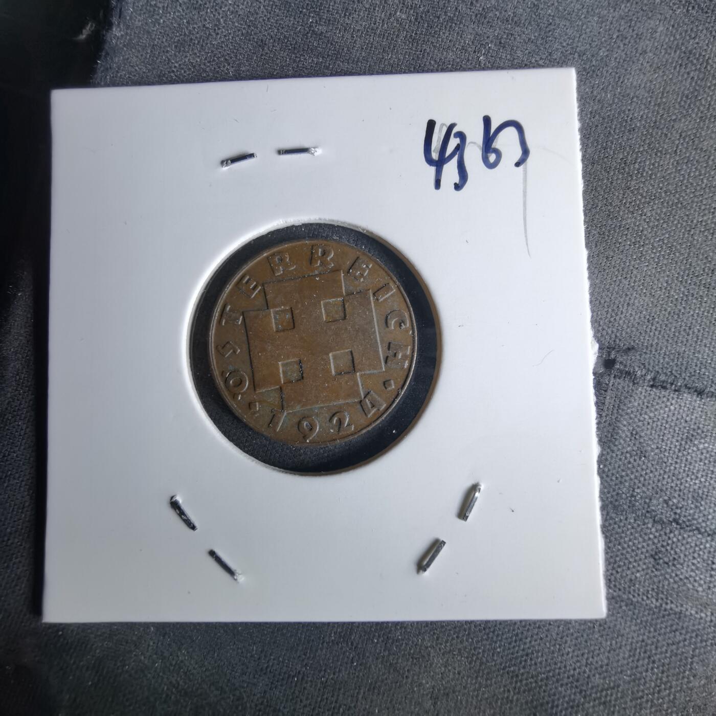 沼泽如烟--第1043场 奥地利1924年200克朗