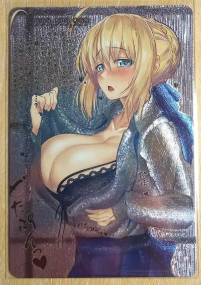 龙虎卡牌-八一场（满200元包邮，无佣金，每周六结拍，欢迎送拍） - 粗闪 江东卡牌 帝国的牛乳