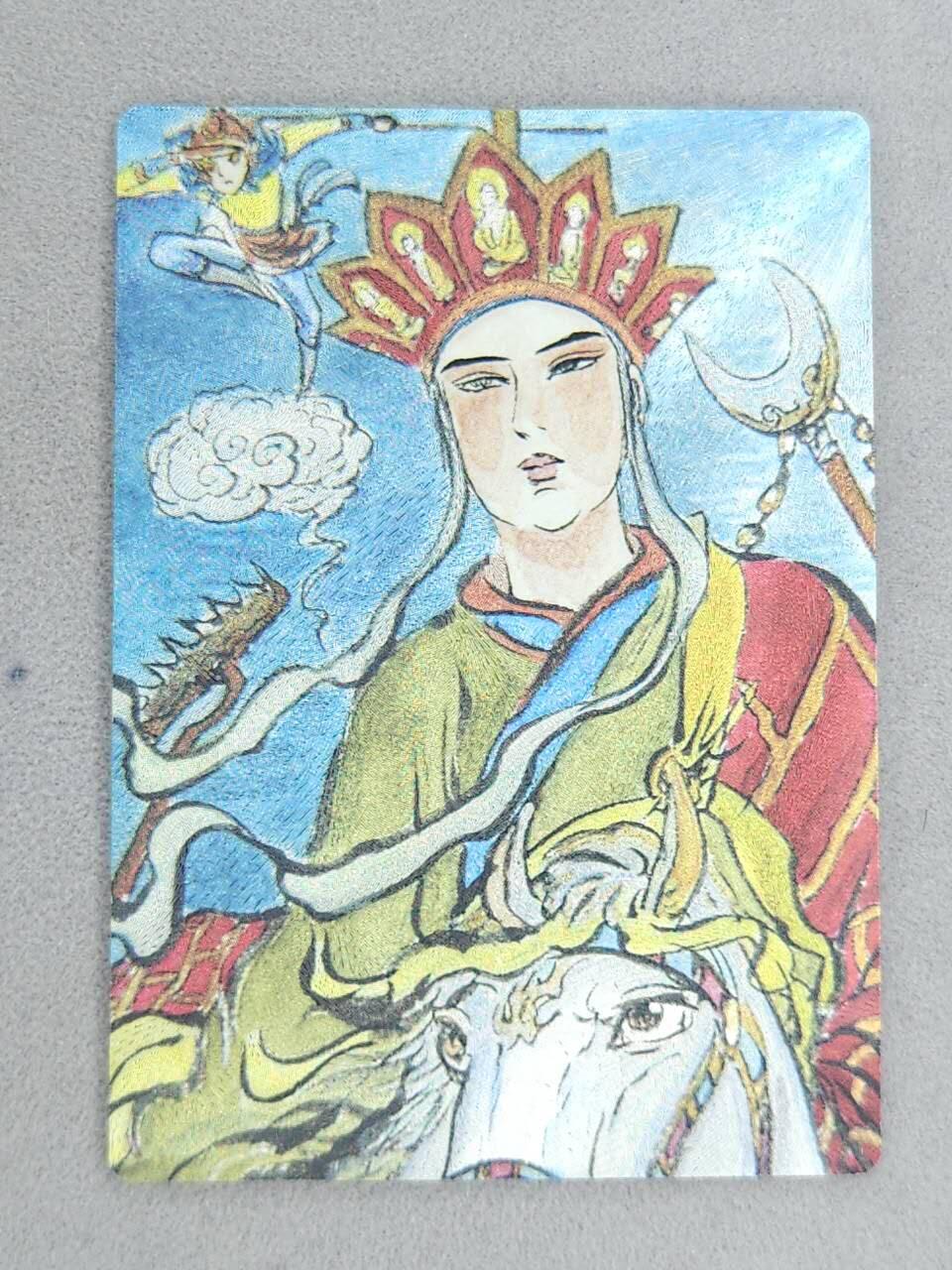 龙虎卡牌-八一场（满200元包邮，无佣金，每周六结拍，欢迎送拍） 粗闪卡 昆仑万象 权迎东手绘复刻第二弹 -  西行取经