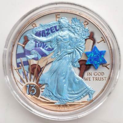 博洋堂世界钱币拍卖第167期（全场包邮） - 美国2019年1元普制彩色镶嵌欧珀石银币 恭喜成人礼（犹太13岁成人）-美国银鹰改制（由芬兰大师Hazel Tove改制）1盎司999银 发行量：5百 盒证全