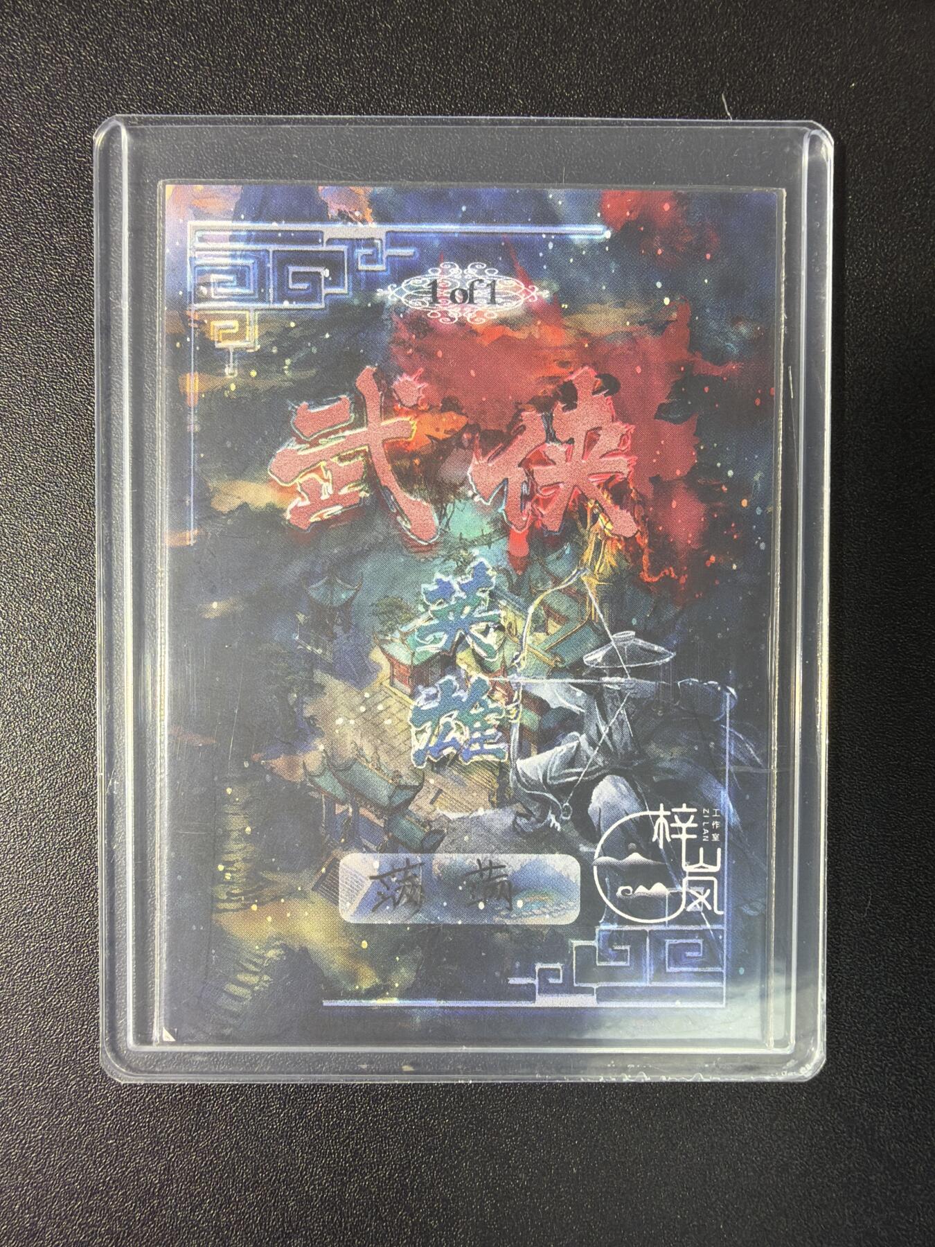 NO.29 好又多金牌大场，每周一站式配齐，方便凑单！（卖家送拍0抽成！周6晚9点截拍！）